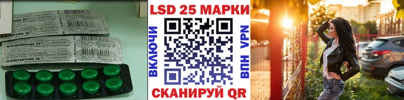 ЛСД экстази ecstasy  хочу наркоту  Реж 