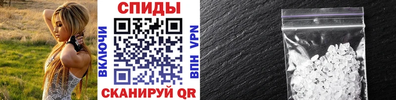 Первитин Декстрометамфетамин 99.9%  купить   Реж 
