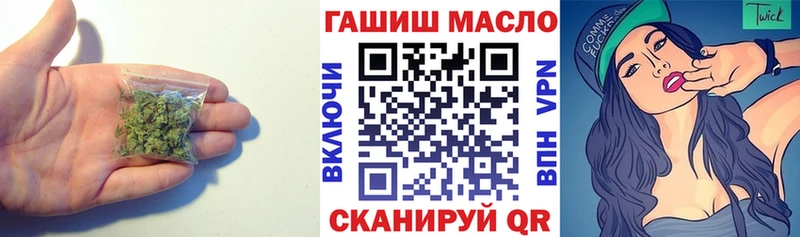 MEGA ССЫЛКА  Реж  ТГК концентрат 